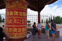 #9: Буддийский молитвенный барабан/Buddhist prayer drum