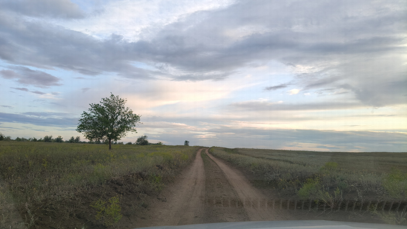 Approaching Road 2