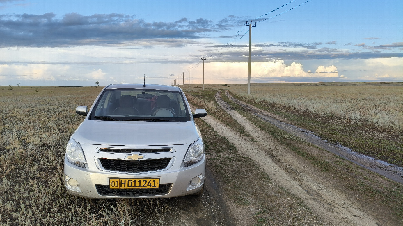 Approaching Road 1