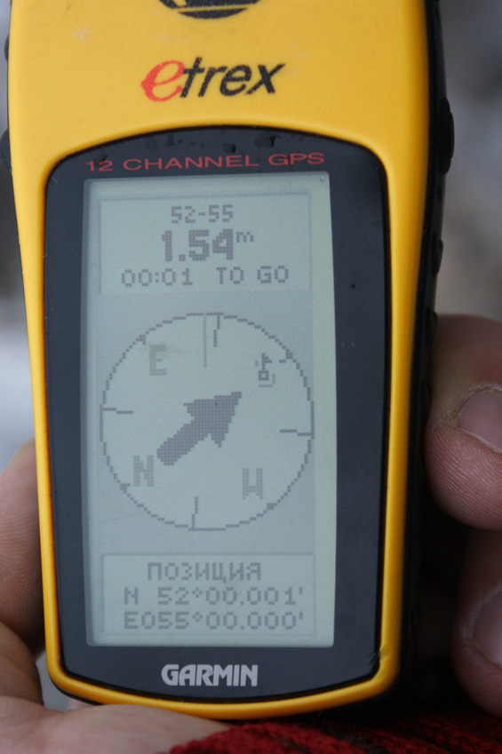 Экран навигатора/GPS reading