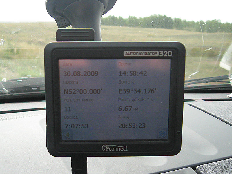 GPS info-1