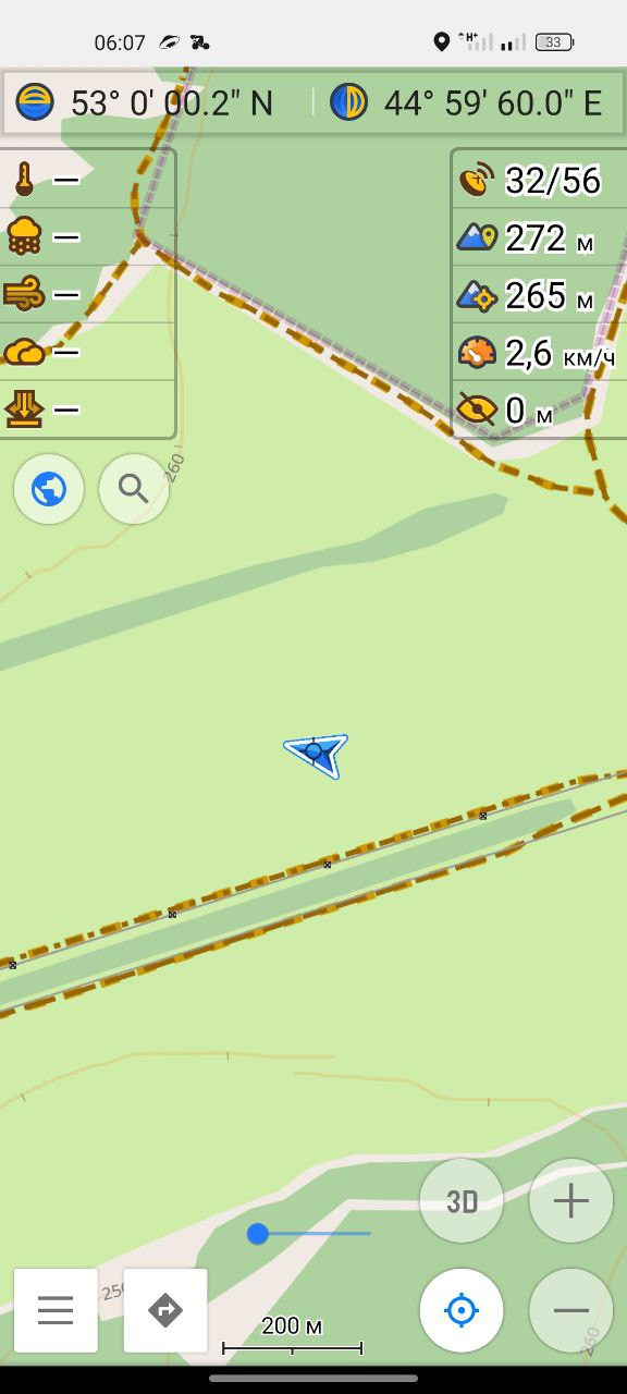 Скриншот программы OSMAnd с координатами пересечения / OSMAnd Screenshot with reading