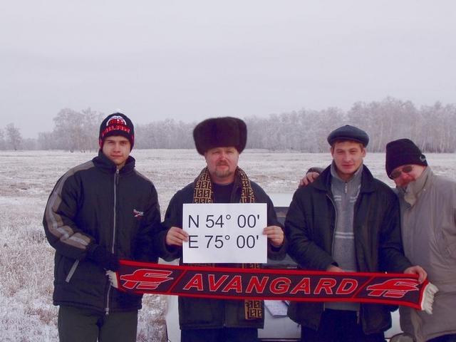This CP is devoted to the Omsk hockey team  "Avangard".
