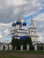 #6: Church of the Kazan Icon of the Mother of God