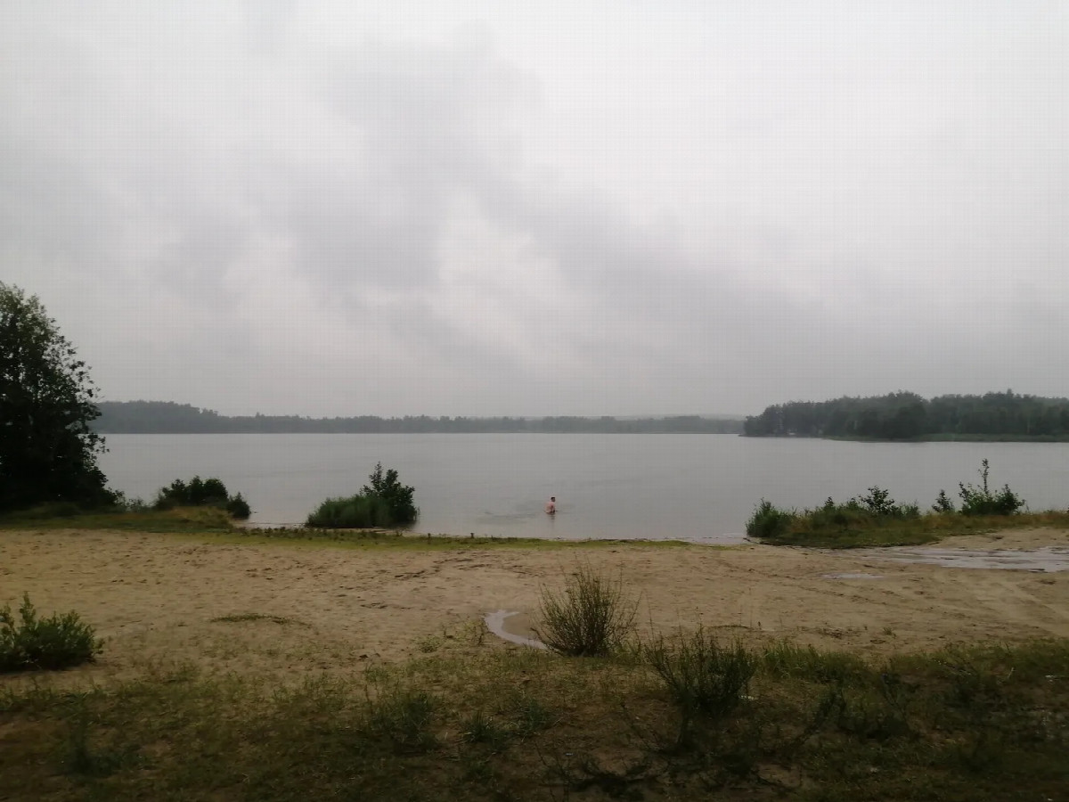 Blue Lake