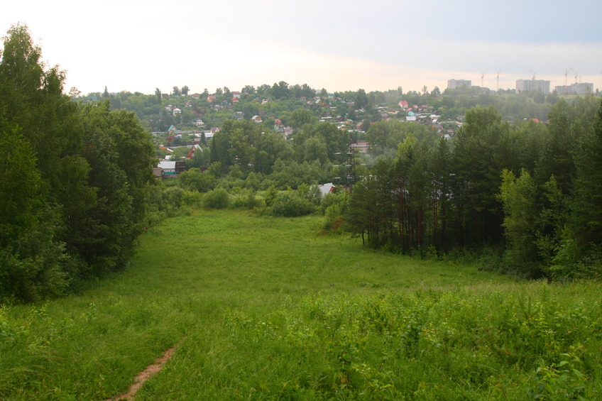 Novosibirsk Al'batros slope