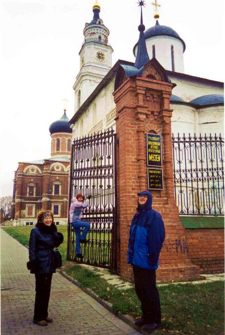 Voskresensky cathedral in Volokolamsk