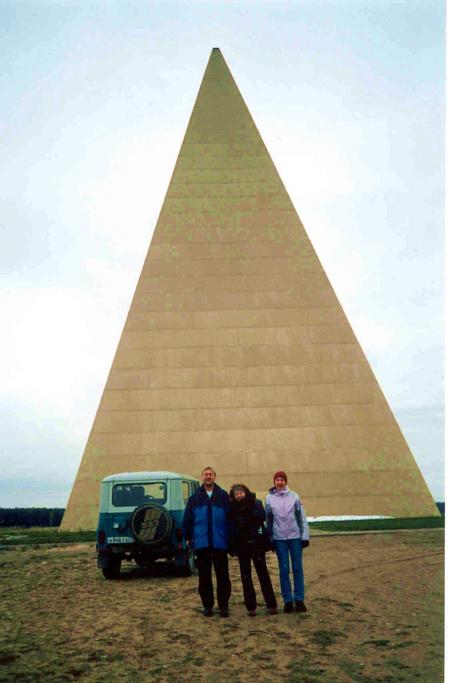 Mysterious pyramid