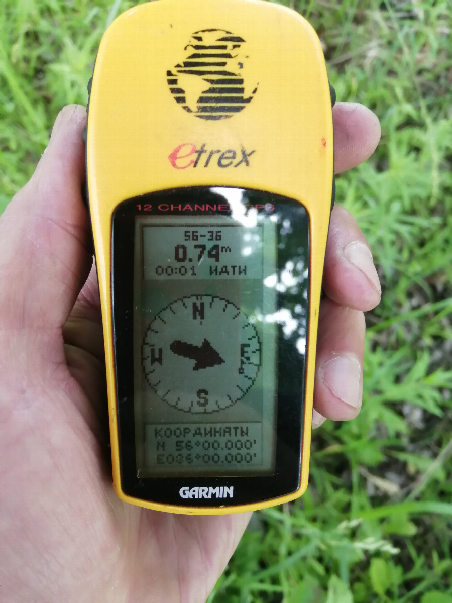 GPS reading
