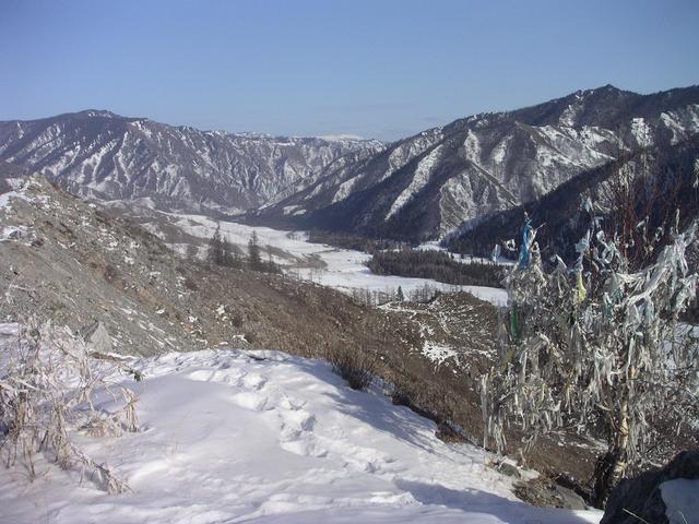 View in Altai