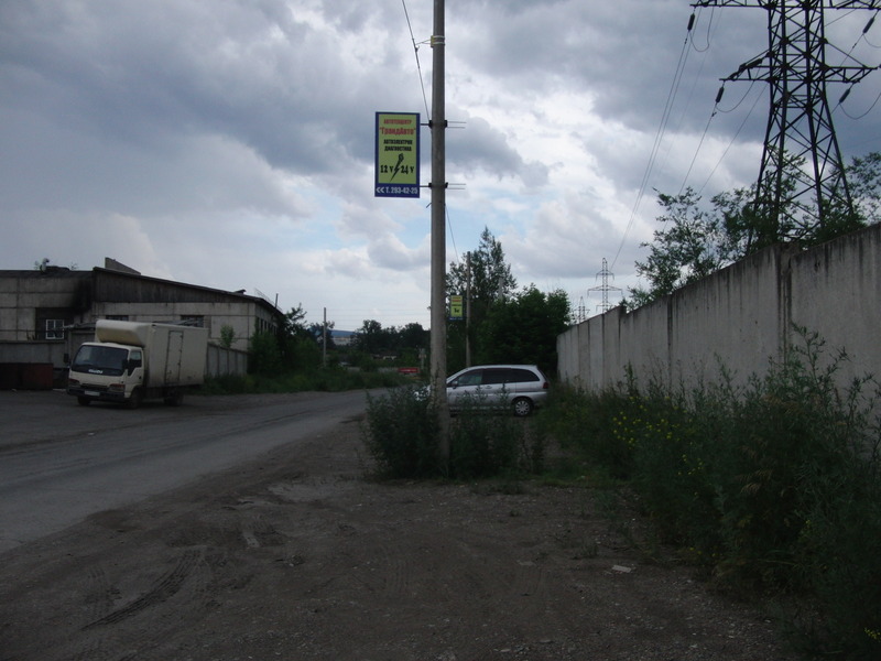 South: Entrance of the industrial area