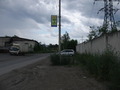 #3: South: Entrance of the industrial area