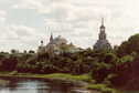#5: View to Borisoglebsky friary from Tvertsa-river bridge