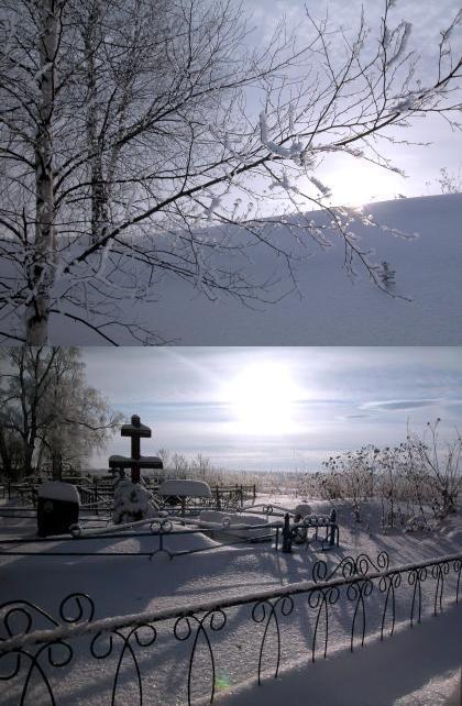 Winter view / Churchyard near road