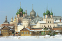 #5: View to Rostov Kremlin from Nero Lake