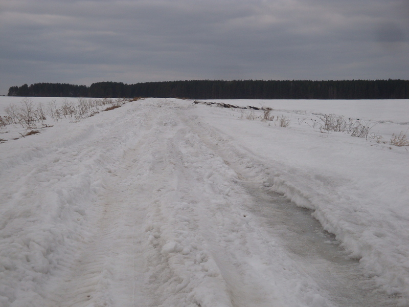 Дорога к цели / The road to the confluence