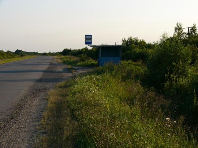 Автобусная остановка в Высокуше | Vysokusha bus stop