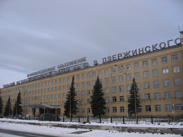 Uralvagonzavod in Nizhniy Tagil (Russian: The Urals Carriage-building plant)