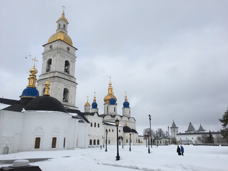 Saint Sofia Cathedral in Tobol'sk / Софийский Успенский собор в Тобольском Кремле