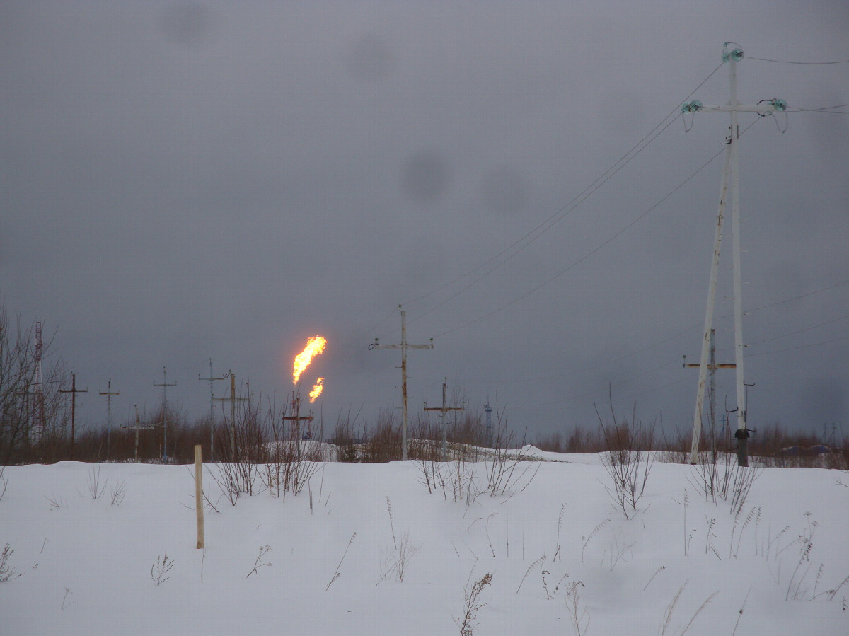 Нефтегазоконденсатное месторождение / Oil and gas condensate field
