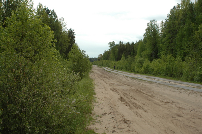 The road near the CP