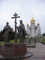 #9: he ensemble of the Orthodox Cathedral in Khanty-Mansiysk