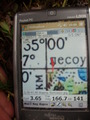 #5: GPS screen