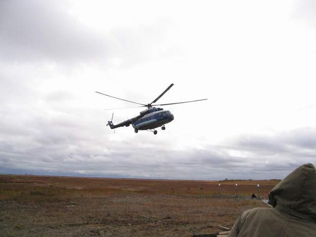 Прилетел за нами вертолёт -- The helicopter has arrived for us