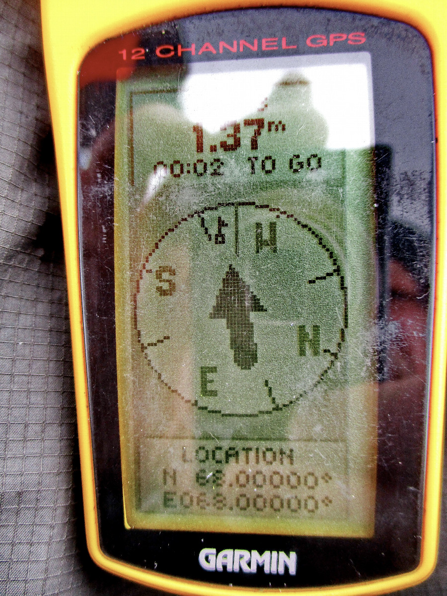 GPS reading