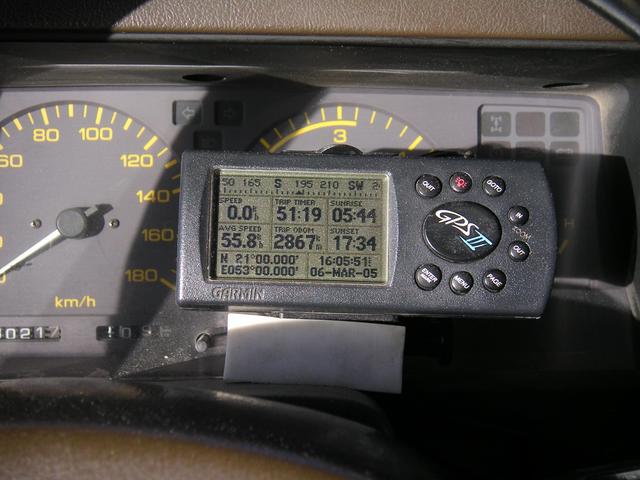 GPS screen at Confluence