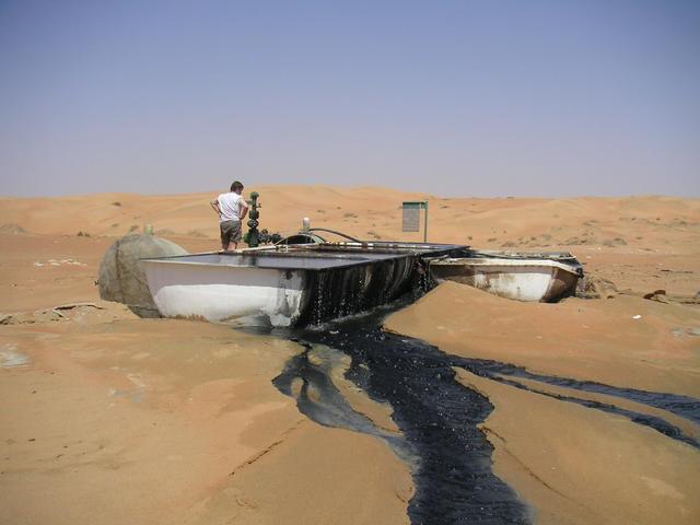 Aramco Water Well