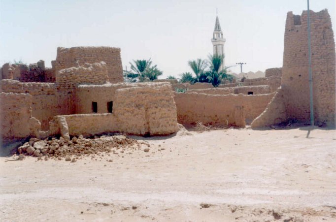al-Sayh - Old and New