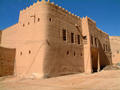 #5: The old Palace in al-Ġāt