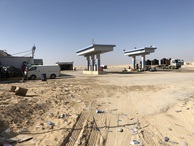#10: Gas Station in 350 m Distance
