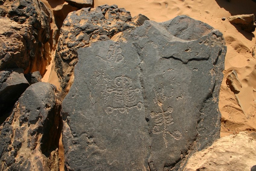 Ancient petroglyphs