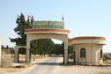 #10: Gateway of the Agricultural Research Centre, through which one must pass to get to the CP