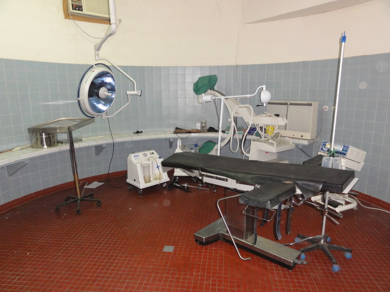 Operating room - Sarh regional hospital
