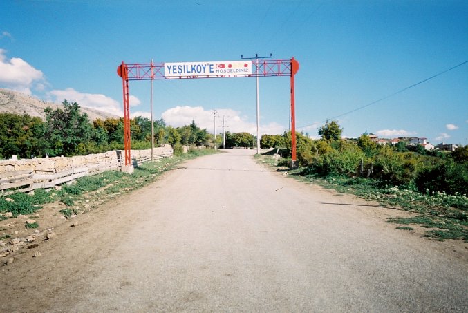 Village gate