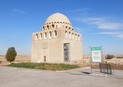 #10: Tomb of Ahmed Sanjar