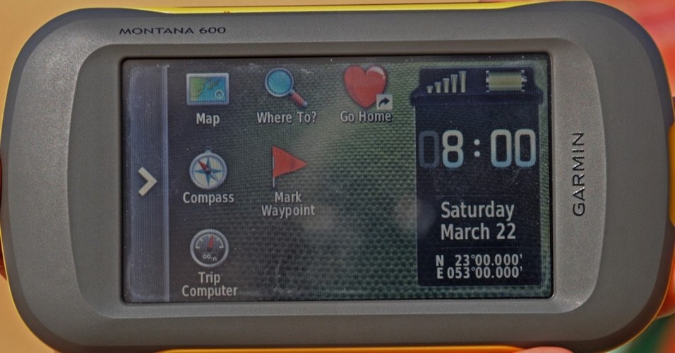 23N 53E GPS reading