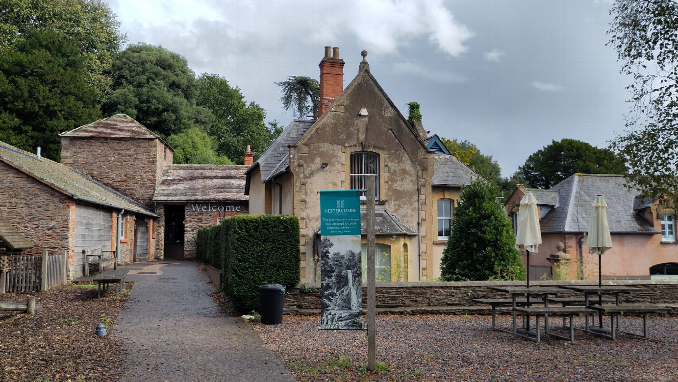 Entrance of Hestercombe Gardens