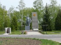 #9: Мемориал в Катеринополе / Katerinopol's memorial