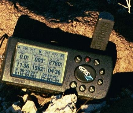 My GPS receiver's display at the confluence point.