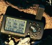 #4: My GPS receiver's display at the confluence point.