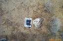 #3: Condition of the geocache