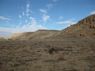 #1: View of the confluence looking northwest
