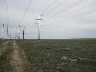 #1: Looking south-southwest at the site