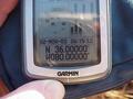 #3: GPS reading on the confluence site.