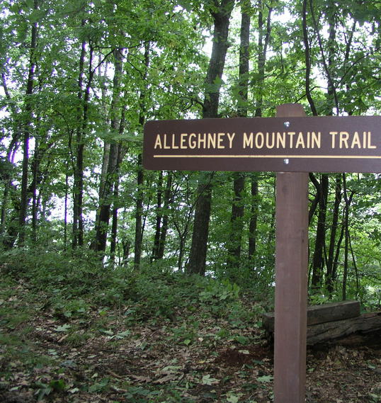Spelling may not be the trail builders’ strongest suit, along the Allegheny Trail.