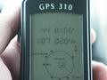 #3: GPS Display